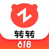 轉(zhuǎn)轉(zhuǎn)二手交易網(wǎng)