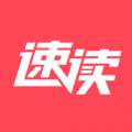 速讀免費(fèi)小說