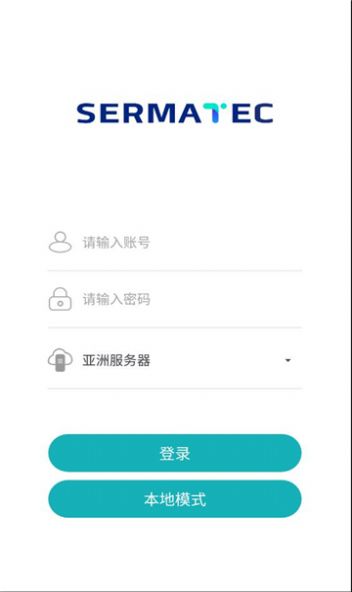 采日云窗截圖
