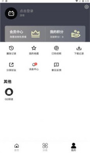mutefun動(dòng)漫截圖