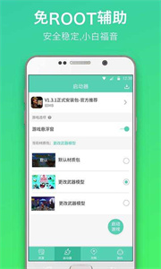 泰拉瑞亞盒子