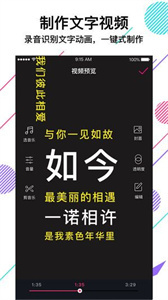 VCore美冊(cè)音樂相冊(cè)截圖