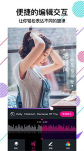 VCore美冊(cè)音樂相冊(cè)