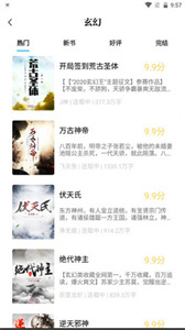 56書(shū)庫(kù)