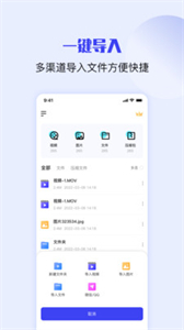 zip rar解壓縮截圖