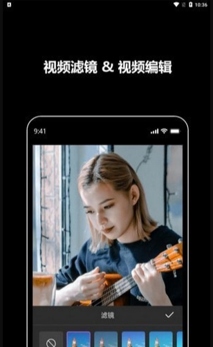 紫泛剪輯截圖