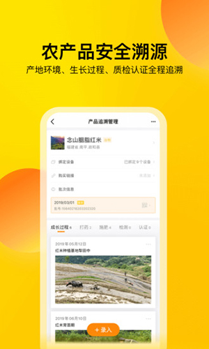 云上觀展截圖