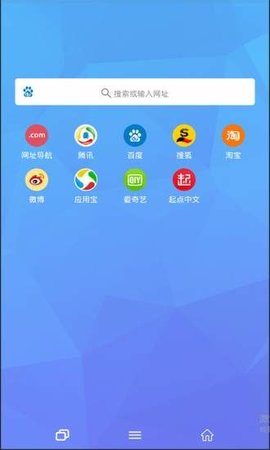 Tenta瀏覽器截圖