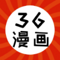 36漫畫官方