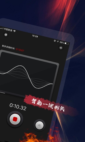 嗲貓倒放挑戰(zhàn)截圖