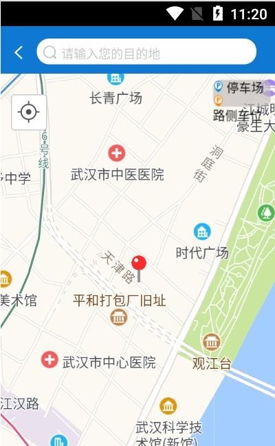 南昌智慧停車截圖