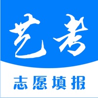 藝術(shù)高考志愿填報