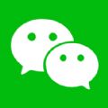 微信iOS版8.0.6內(nèi)測版