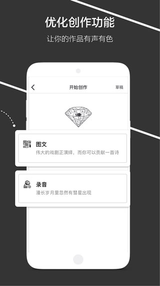 飛地截圖