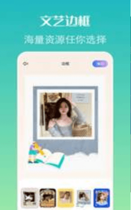 去玩相機截圖