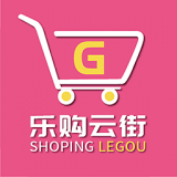 樂(lè)購(gòu)云街