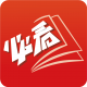 必去小說