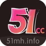 51漫畫安卓最新版