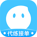 代練丸子官方