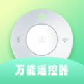 遙控器空調(diào)王
