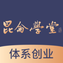 昆侖學(xué)堂免費(fèi)