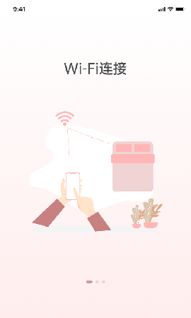 京造好眠手機(jī)版截圖