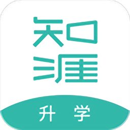 知涯升學(xué)