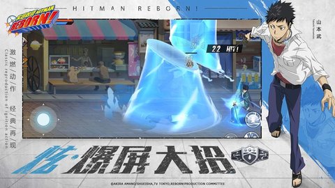 家庭教師測試服手游截圖