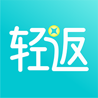 輕返2023版 - 安卓版