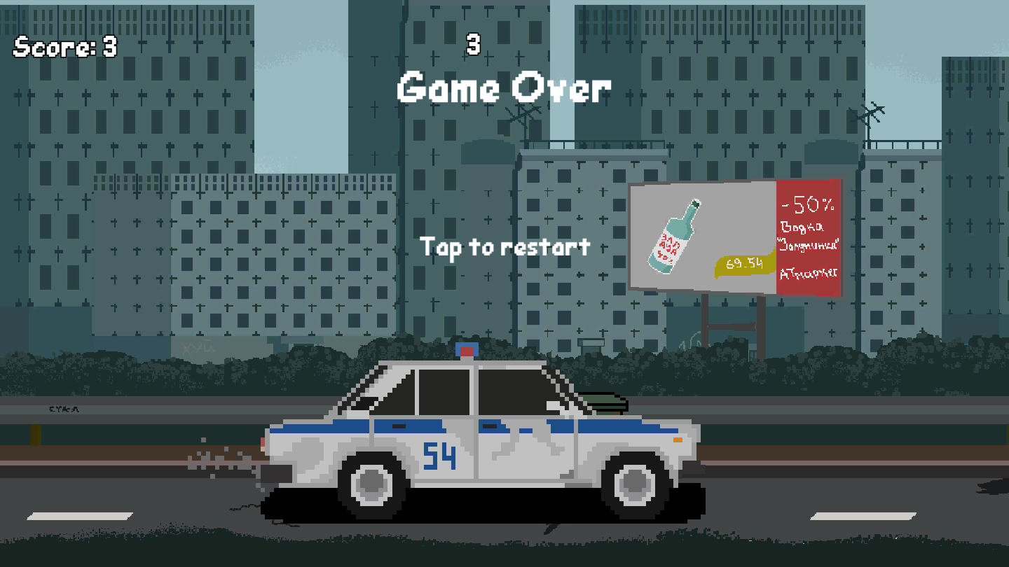 斯拉夫跑者截圖