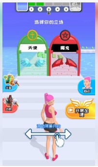 我路由我不由天安卓版截圖