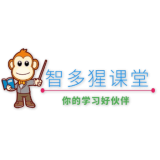 智多猩課堂