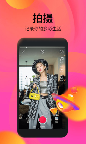 西番APP截圖