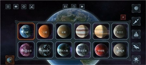 模擬星球大作戰(zhàn)截圖