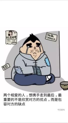 一些事一些情截圖