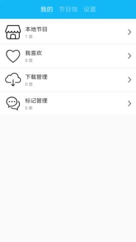 一些事一些情截圖