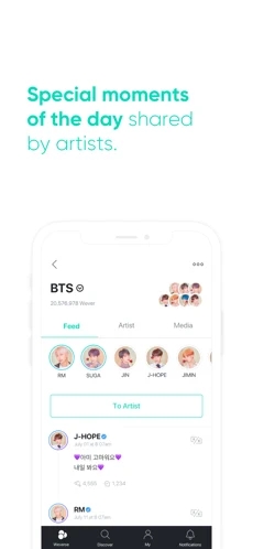 WEVERSE官方截圖