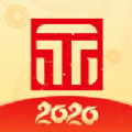 亦城時代