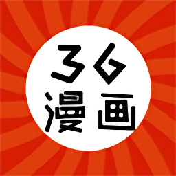 三六漫畫紫色版