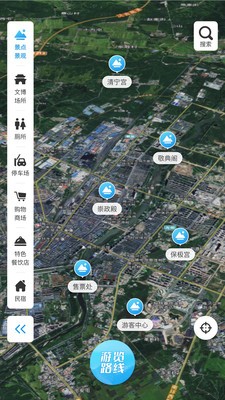 梅河旅游截圖
