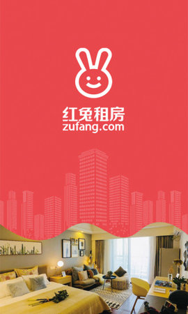 紅兔租房截圖