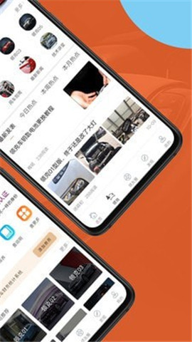 領(lǐng)克車友會(huì)截圖