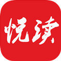 悅讀免費閱讀舊版