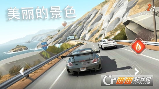 反叛賽車游戲截圖