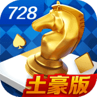 728game安卓版