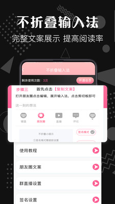 去水印咖截圖