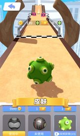 跑個(gè)球球截圖