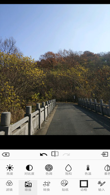 PS图片编辑器截图