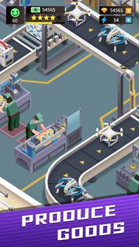 疯狂生产经理截图