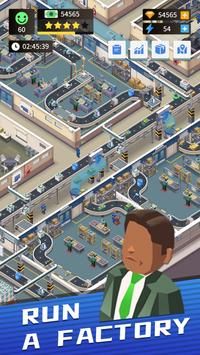 疯狂生产经理截图